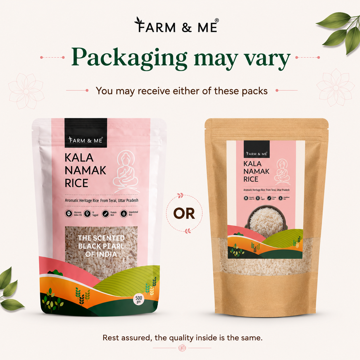 Packaging variation options